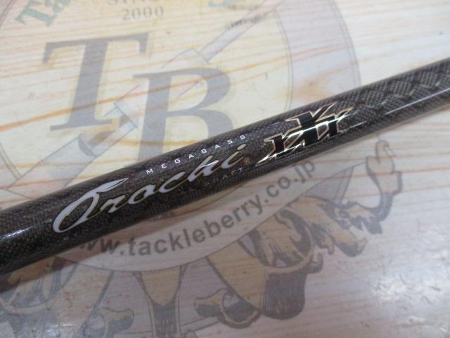 オロチXXX(カイザ) F6-68K COVER HACKING