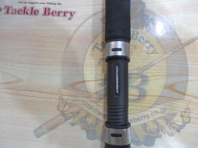 クロスビート 762MLFS