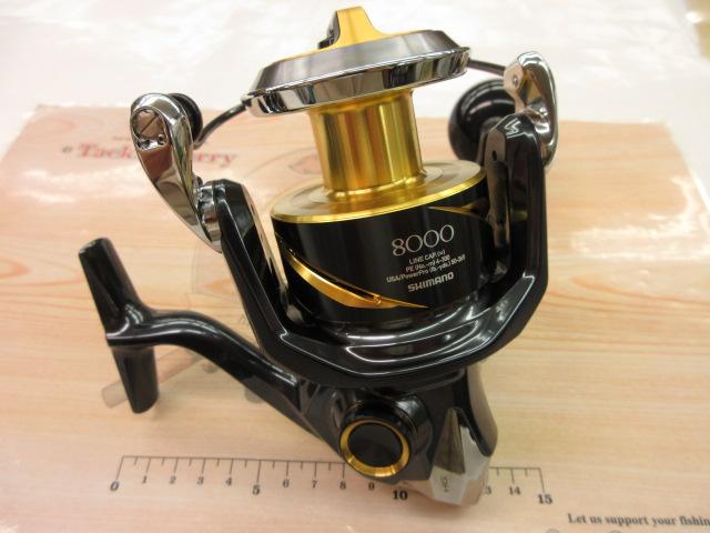 25ステラSW 8000HG