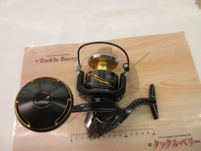 25ステラSW 8000HG