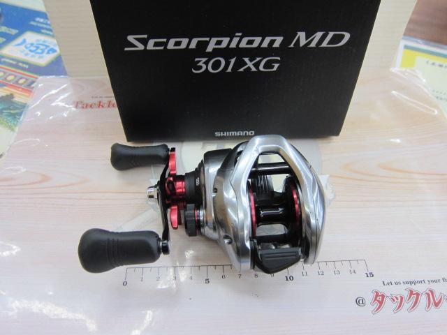 21スコーピオンMD 301XG