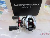 21スコーピオンMD 301XG
