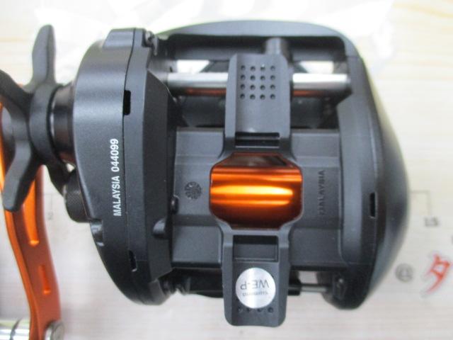 21バルケッタBB 300PG