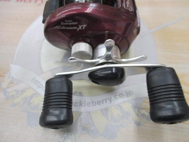 メタニウムXT RH(赤)