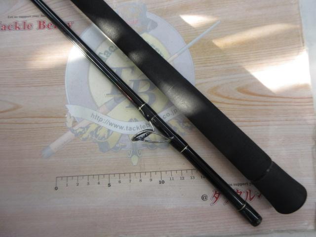 アーリー105 ERY-105MH