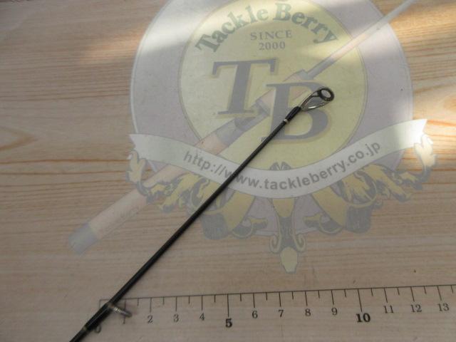 アーリー105 ERY-105MH