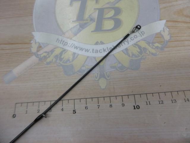 カラマレッティーUX 21GCALUS-832ML