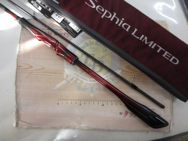 25セフィアリミテッド S84L+