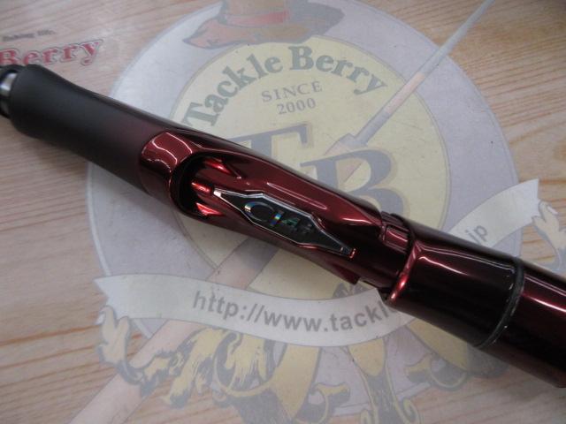 25セフィアリミテッド S84L+