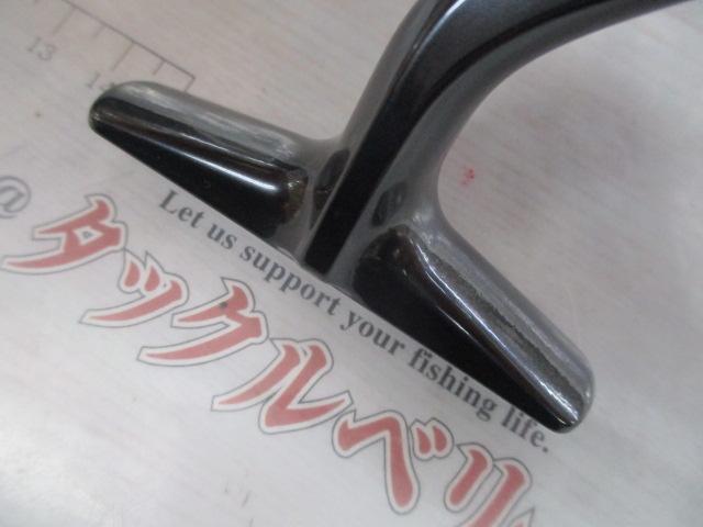 25ステラSW 8000HG