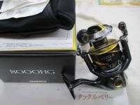 25ステラSW 8000HG