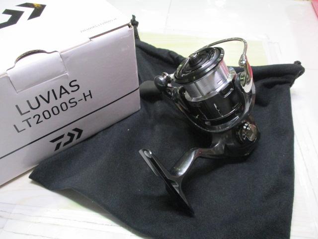 24ルビアス LT2000S-H