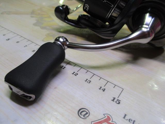 24ルビアス LT2000S-H