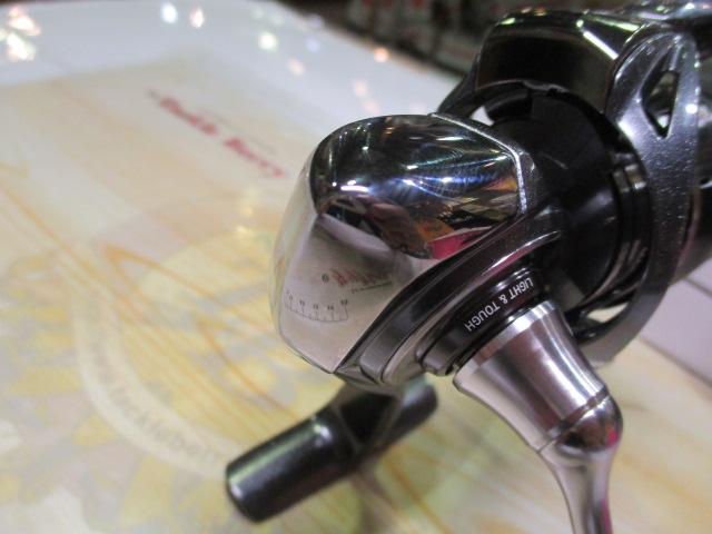 24ルビアス LT2000S-H