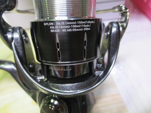 24ルビアス LT2000S-H