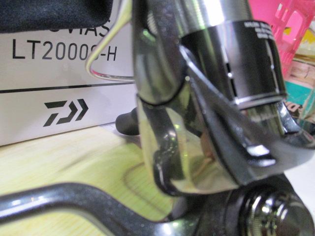 24ルビアス LT2000S-H