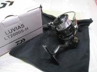 24ルビアス LT2000S-H