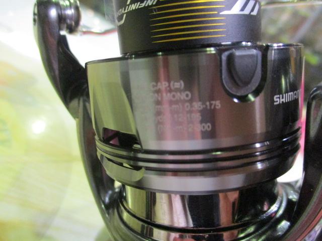 24ツインパワー C5000XG