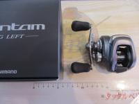 22バンタム HG LH