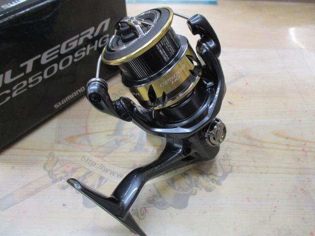 25アルテグラ C2500SHG