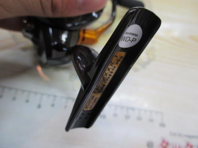 22ソアレBB C2000SSPG