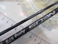 ネオスアジング57S