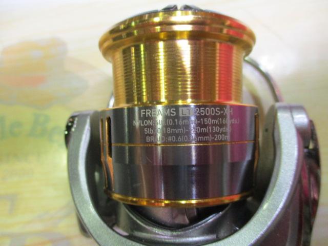 18フリームス LT2500S-XH