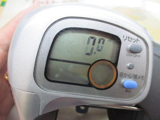 スーパータナセンサーS 600W