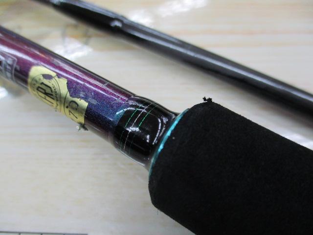 エメラルダスMX BOAT 65MLS-S・Q