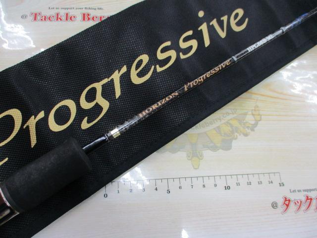 ホライゾンプログレッシブ HPG66B-ML