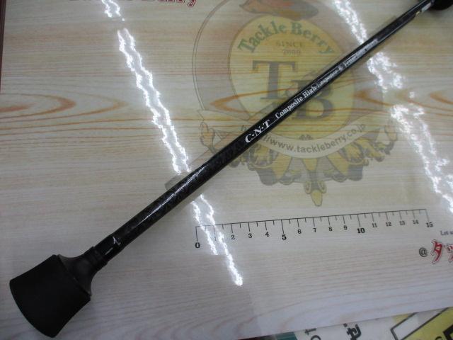 ホライゾンプログレッシブ HPG66B-ML