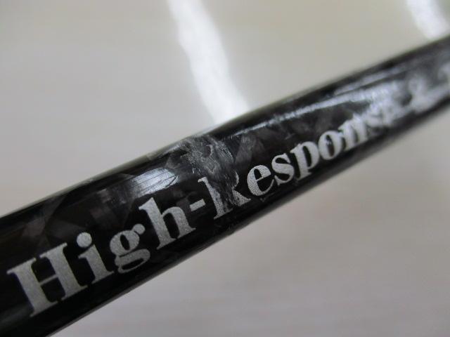 ホライゾンプログレッシブ HPG66B-ML