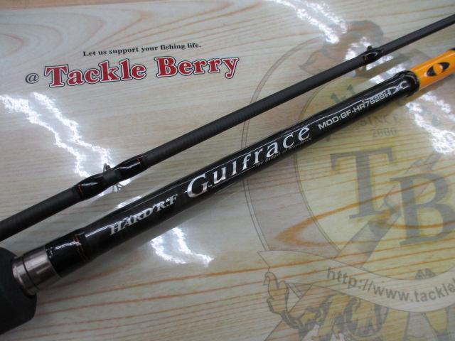 ガルフレイスGF-HR762BH