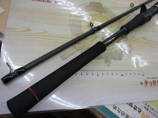 ガルフレイスGF-HR762BH