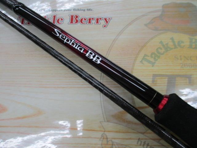 22セフィアBB S86ML