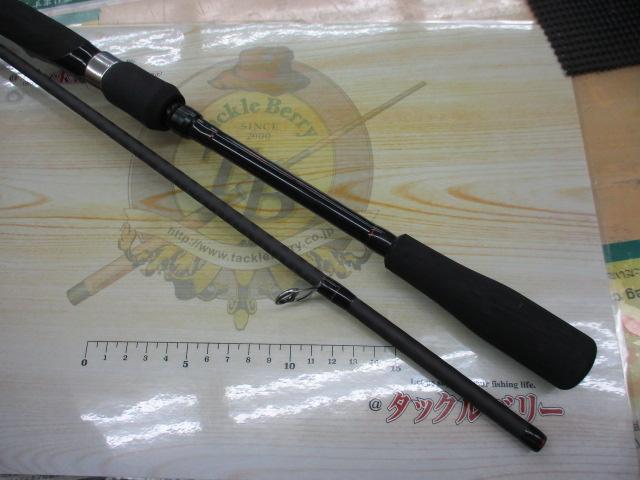 セフィアSS S803M