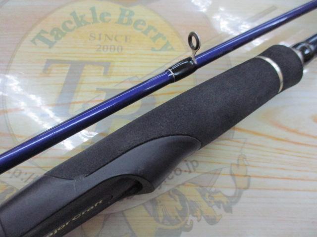 ソルパラ SPS-862EL