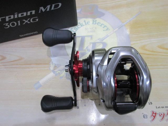 21スコーピオンMD 301XG