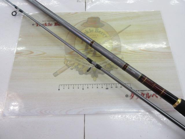 ジグキャスター 96H