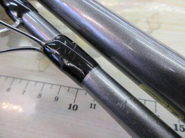 ジグキャスター 96H