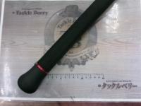 ストームライダー SRI-97HH アイアンマン