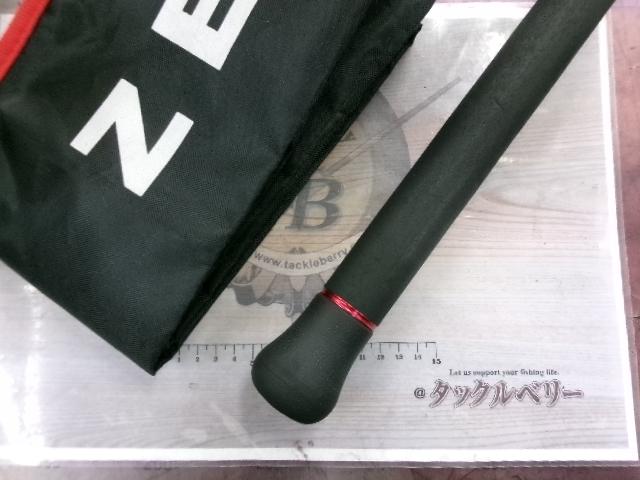 ストームライダー SRI-98H アイアンマン