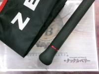 ストームライダー SRI-98H アイアンマン