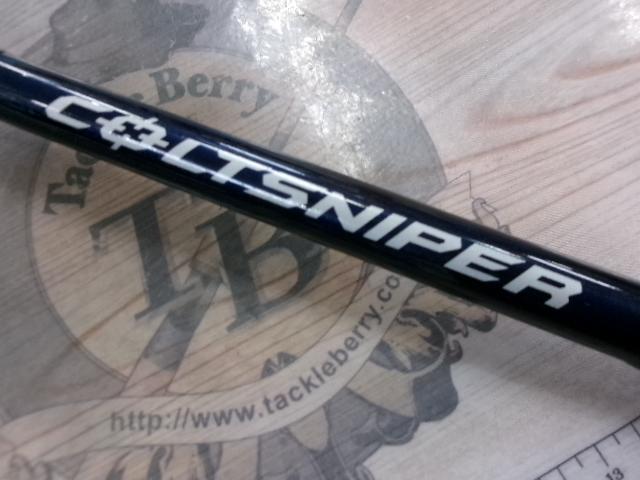 15コルトスナイパー S1000MH