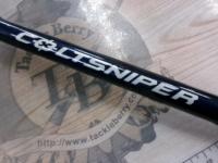 15コルトスナイパー S1000MH