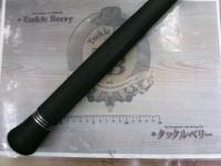 19コルトスナイパーエクスチューン S106XH/PS