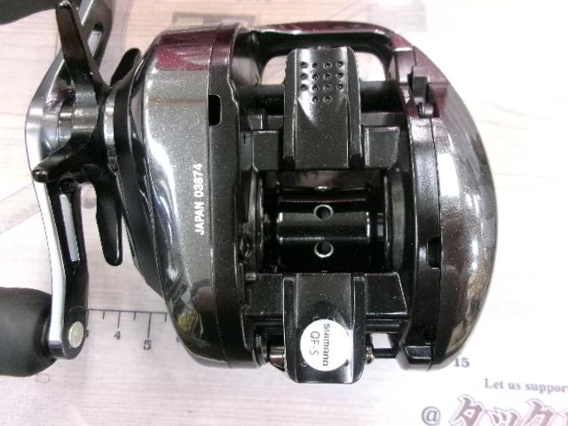 18アンタレスDC MDXG RH