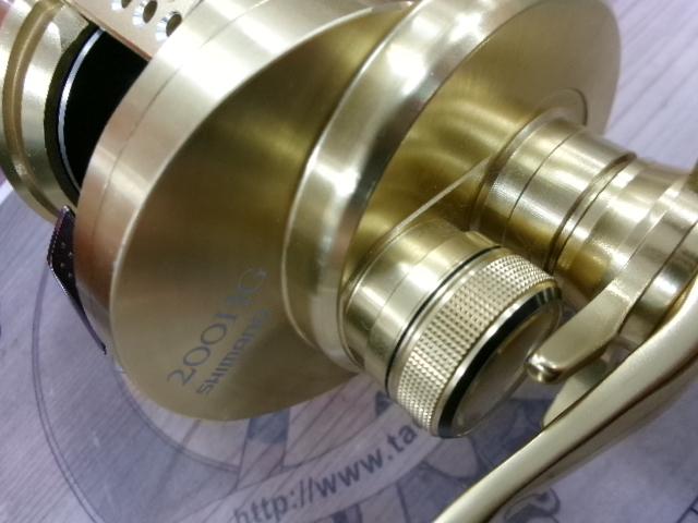 15カルカッタコンクエスト 200HG