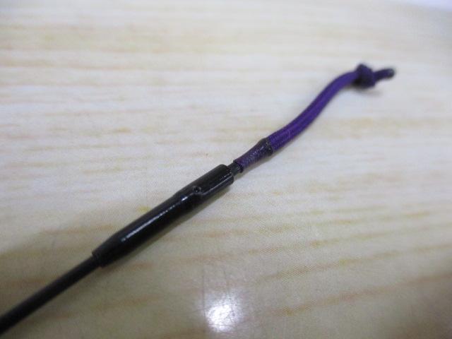 無双観9