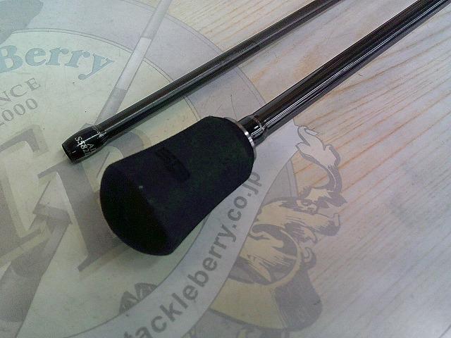 鯵道5G AD5-S582L/AJI